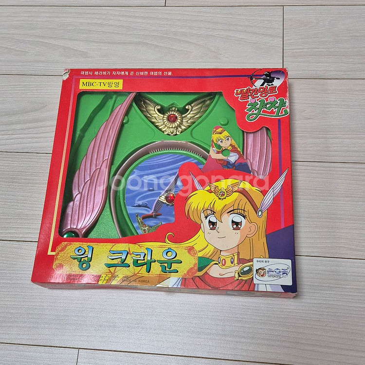 빨간망토 차차 윙크라운(11/7까지 10%할인)--1