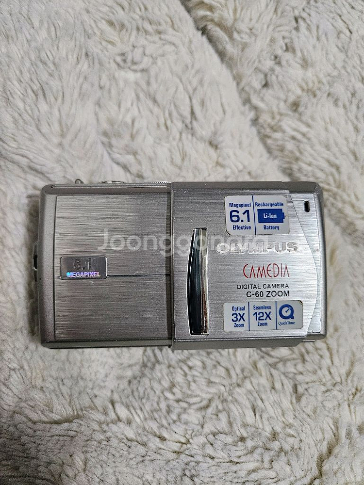 올림푸스 캐메디아 C-60 디지털카메라 레트로디카--0
