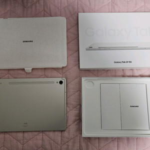 갤럭시탭s9 베이지 256기가 5G 풀박스 A급