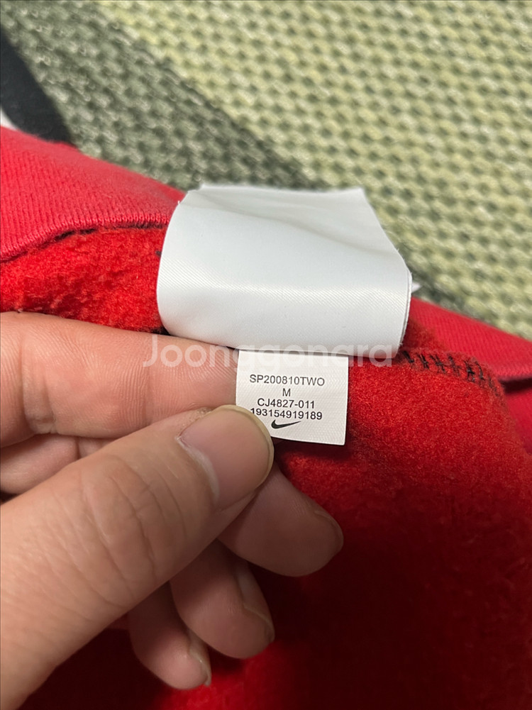 나이키 오버핏 맨투맨 티셔츠 M--5