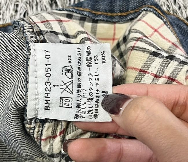 버버리 청바지 데님청바지 데님팬츠 32인치 이미지