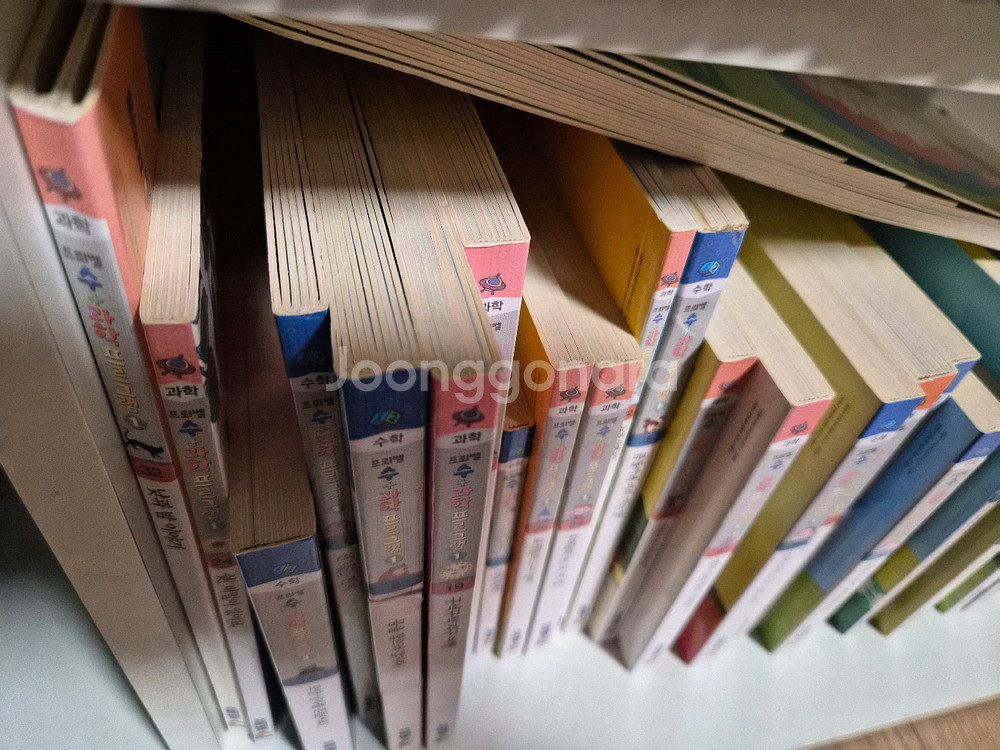 프뢰벨 수과학프로그램 (교구 5종 모두 포함)--1