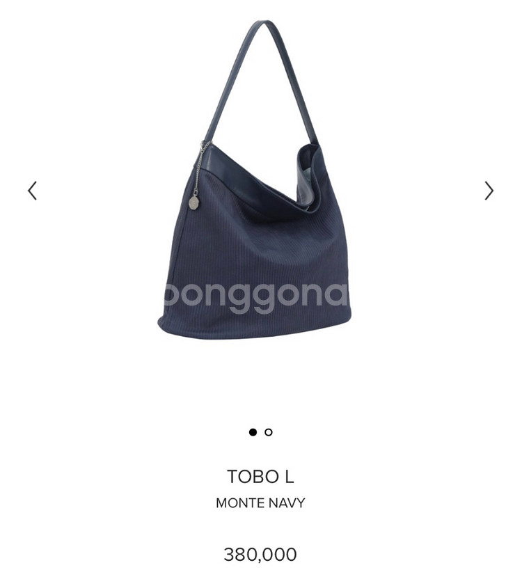 미닛뮤트 토보백 라지--0