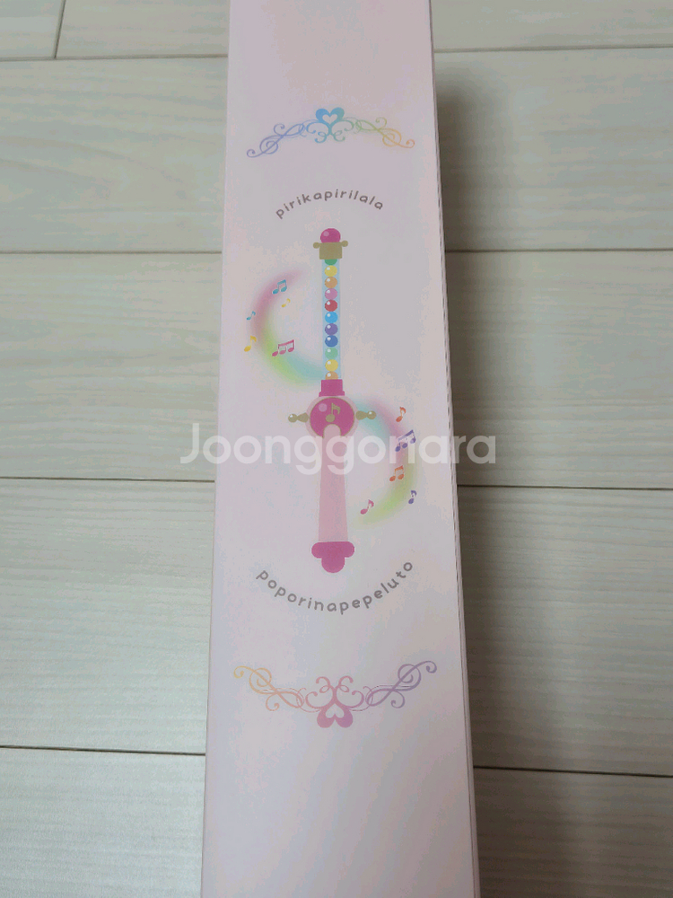 (11/7까지 10%할인) 미개봉 - 꼬마마법사 레미 빼빼루스 호른 반다이 스페셜 메모라이즈--1