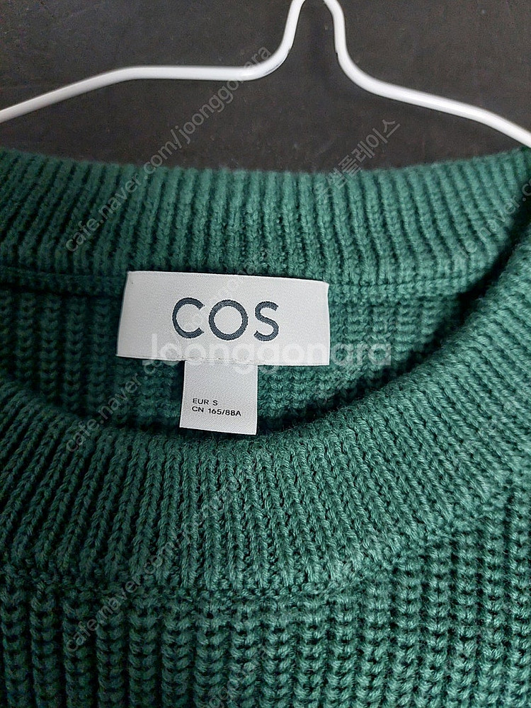 코스 COS 니트 조끼 베스트 상태짱--2
