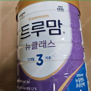 트루맘 뉴클래스 3단계