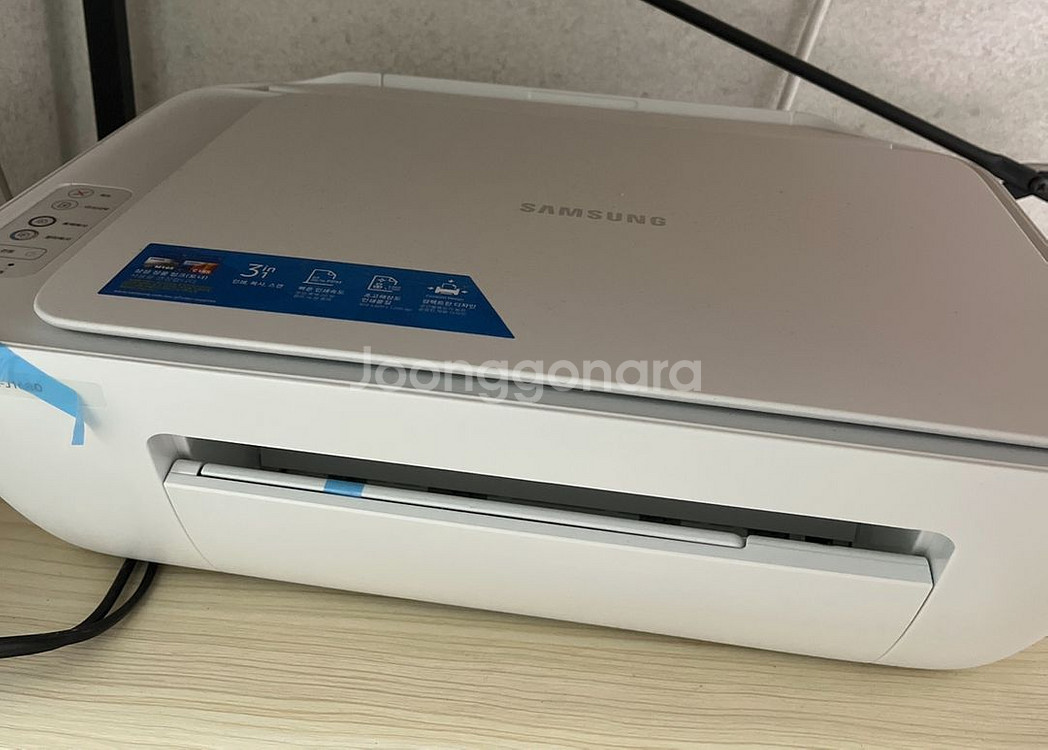 삼성 잉크젯 복합기 (잉크x)--0