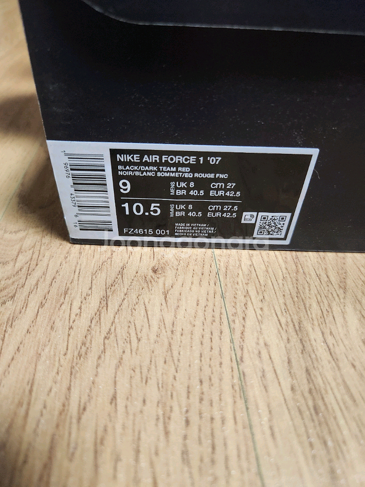 나이키 에어포스1 스니커즈--3