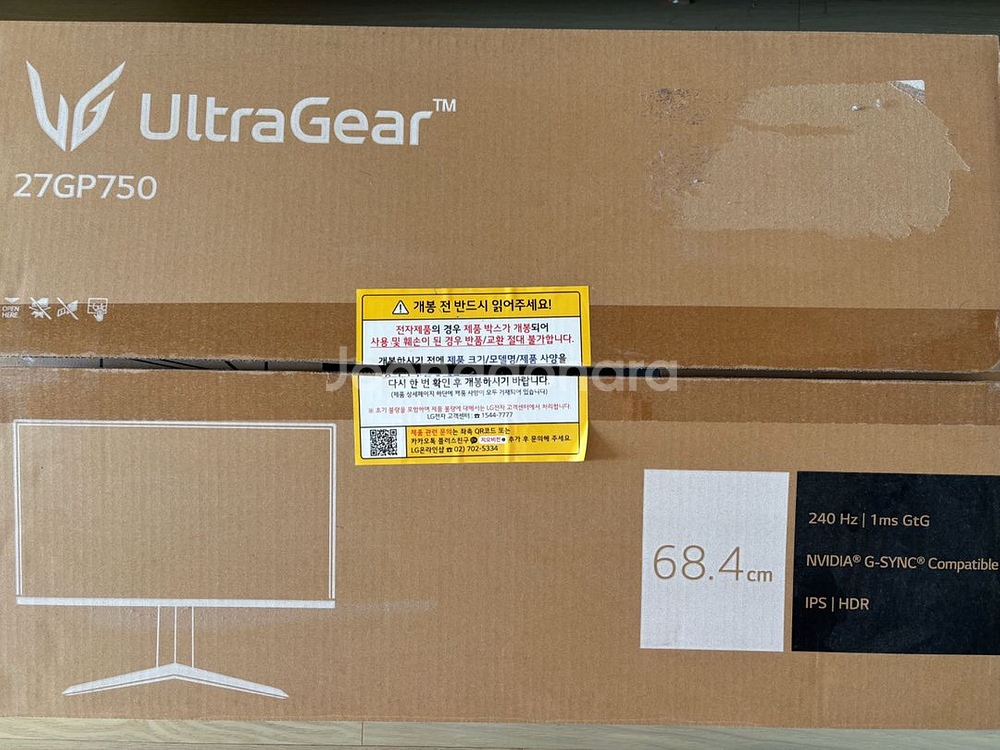 lg모니터 27gp750 27인치 fhd 240hz 울트라기어 게이밍모니터--1