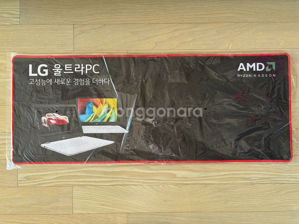 lg모니터 27gp750 27인치 fhd 240hz 울트라기어 게이밍모니터--2