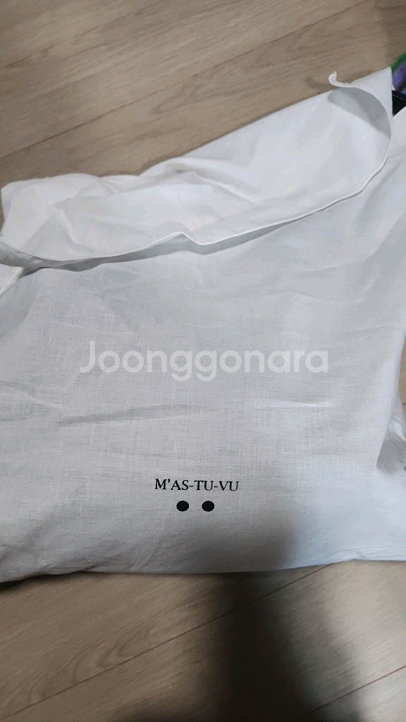 마뛰뷔 레오백 M--2