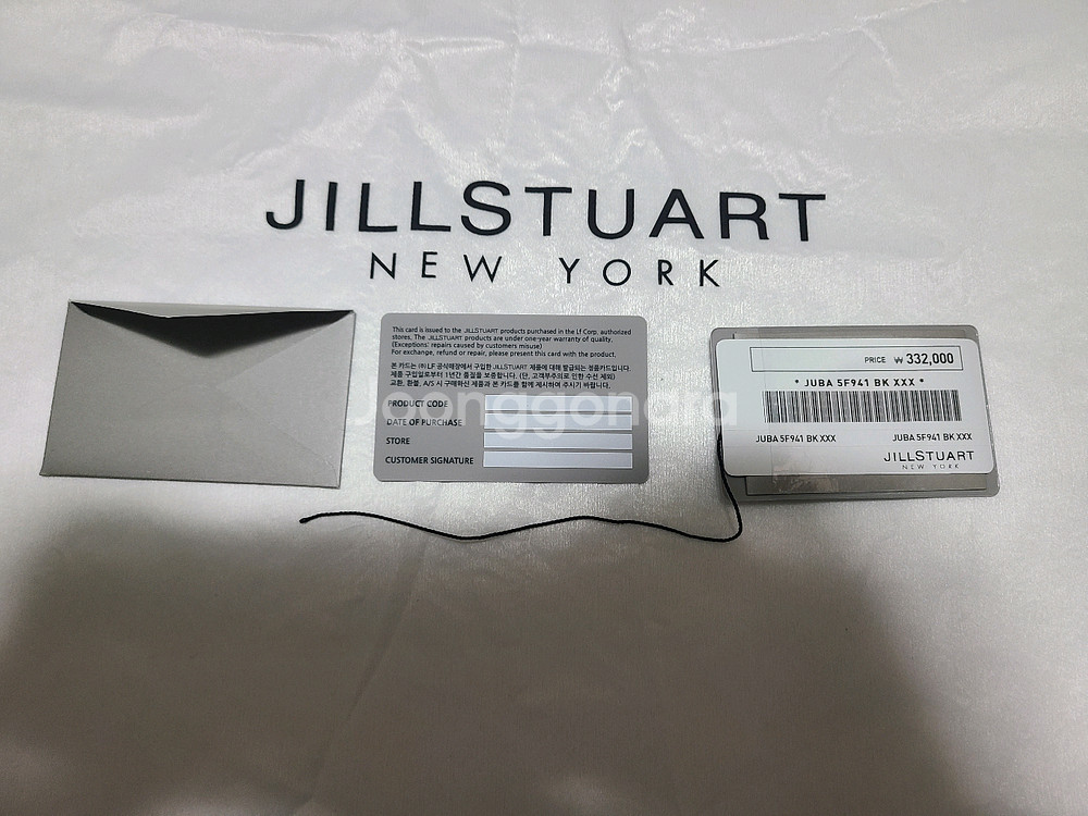 질스튜어트 뉴욕 천연소가죽 토트백--9