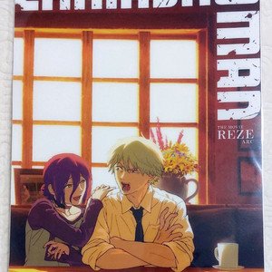 (안전포장)체인소맨 레제편 카페 포스터 판매합니다.