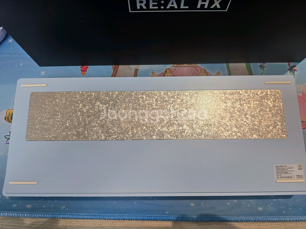 아콘리얼hx 스노우문 블루 바이올렛 축--2