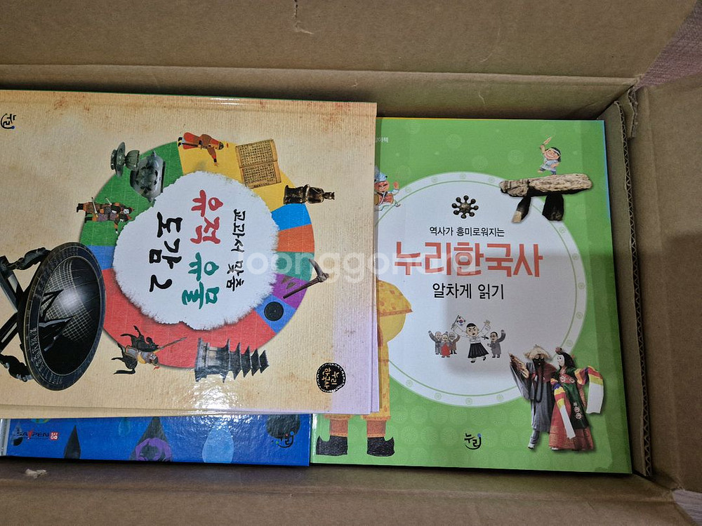 (판매완료)누리한국사 전집 풀구성(총 64권)팝니다(박스채 최상)--2