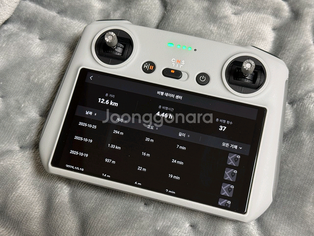 DJI 미니3 프로 플라이모어 콤보(RC 컨트롤러) + 악세서리 다수--9