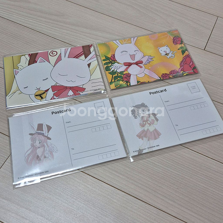 (11/7까지 10%할인) 달빛천사 다이어리 2개 세트-키라키라 펀딩상품--6