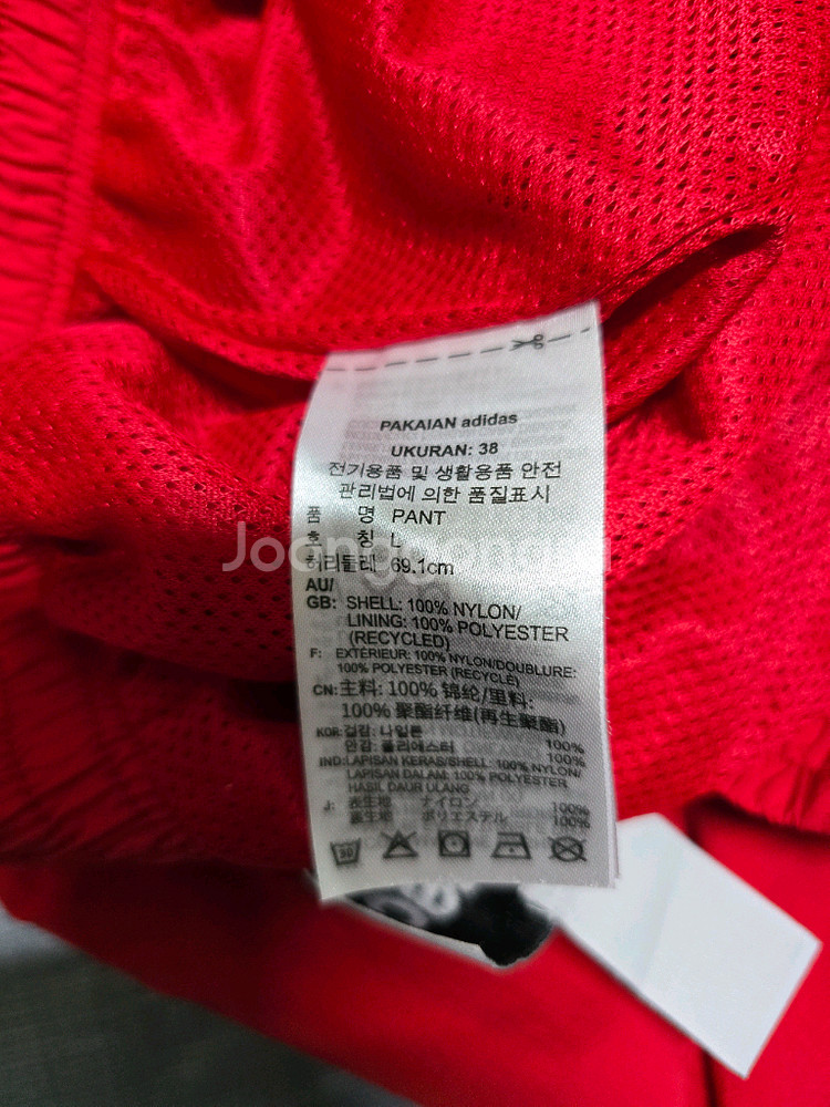 아디다스 빨간색 3선 트랙 팬츠여성 L--2