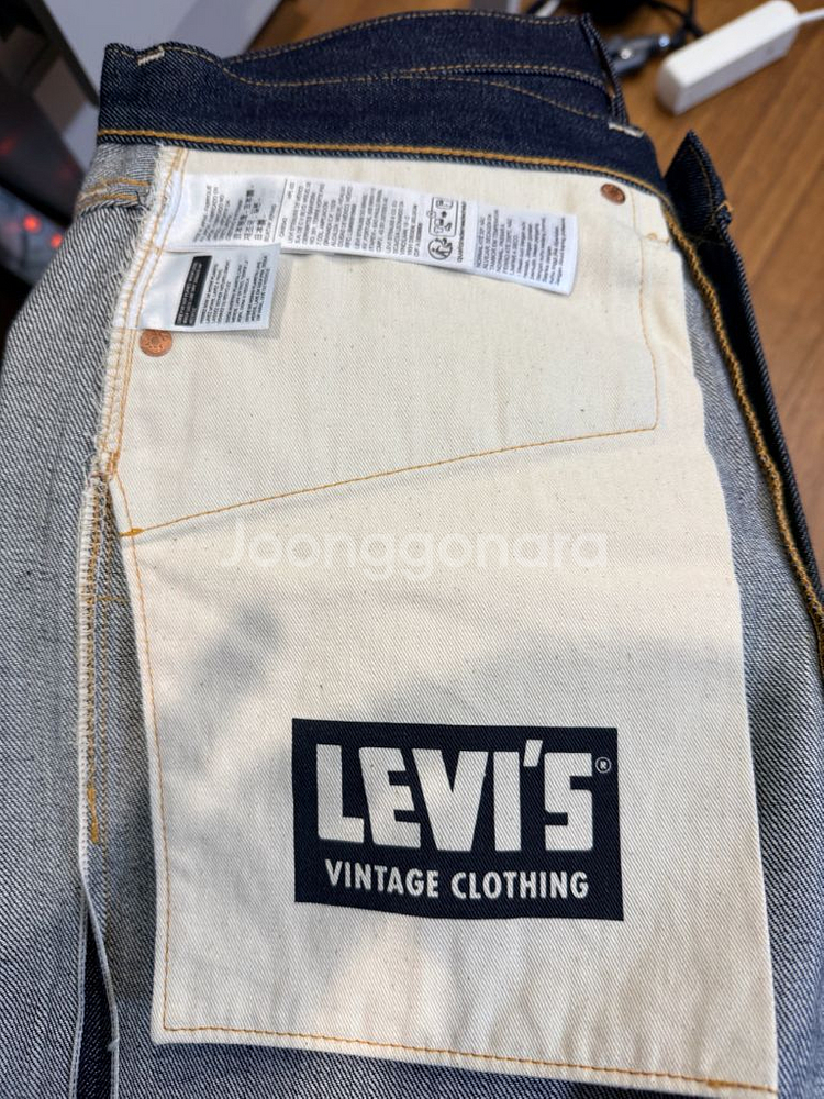 LVC 리바이스 47501 w34l34 팝니다--11