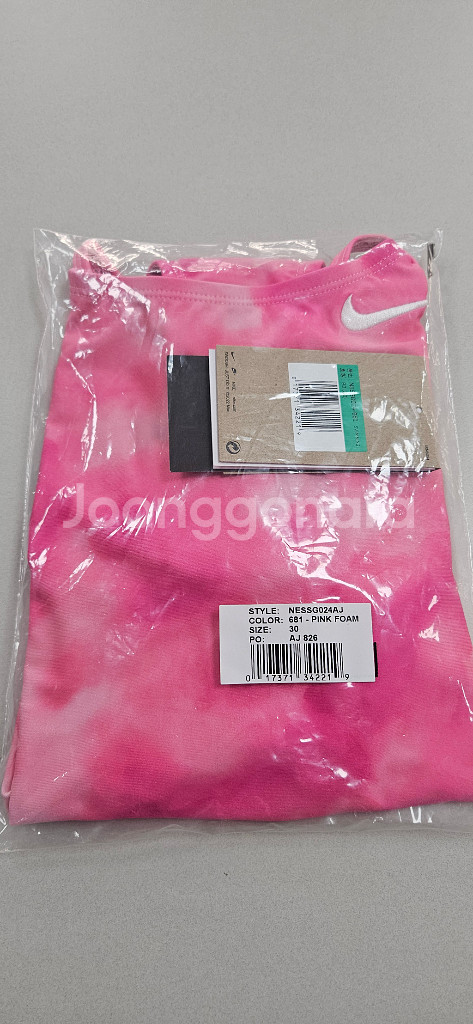 졸린 아미 타우닌 / 나이키 위스퍼 수영복--4