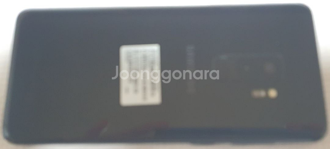 갤럭시 S10 플러스--2