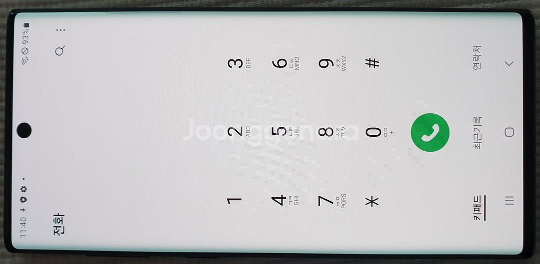 갤럭시 S10 플러스--3