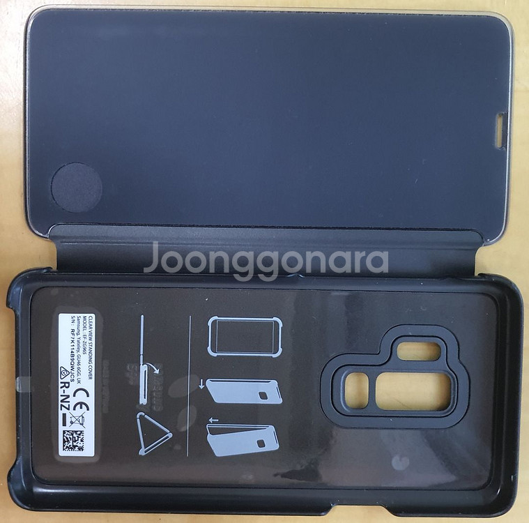 갤럭시 S10 플러스--9