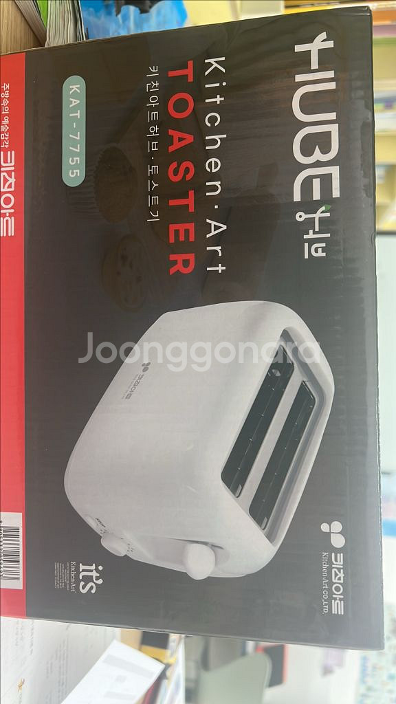 키친아트 큐브토스터 KAT-7745S 새제품--0