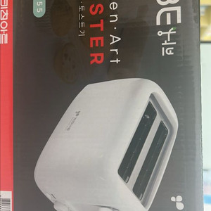 키친아트 큐브토스터 KAT-7745S 새제품