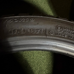 2254018 윈터 판매합니다 아반떼n k3gt사양