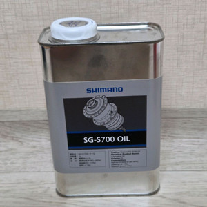 시마노 SG-S700 오일 1L(-50ml) + 블리딩 키트 + 변속 케이블