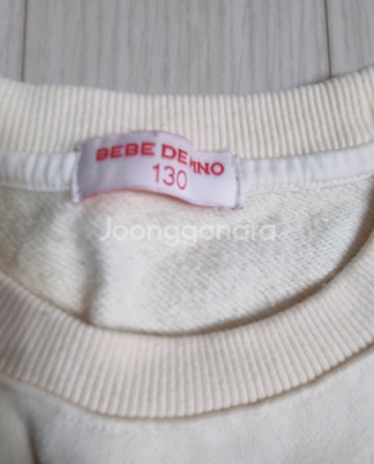 베베드피노 바바베어 퍼카라 퍼프 슬리브 맨투맨 130사이즈--2