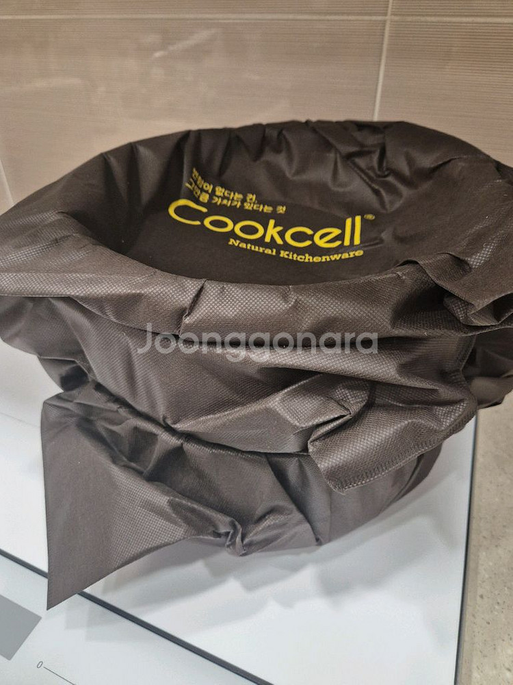 쿡셀 9L 통3중 스텐곰솥 찜기세트 미사용새상품 택포--5