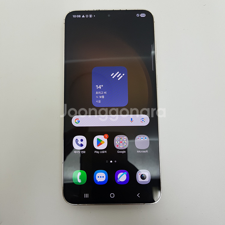 갤럭시 S23+ 플러스 (S916) 크림 256 A급--0