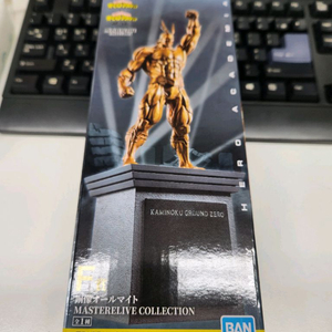 쿠지 나히아 올마이트 동상 F상 판매