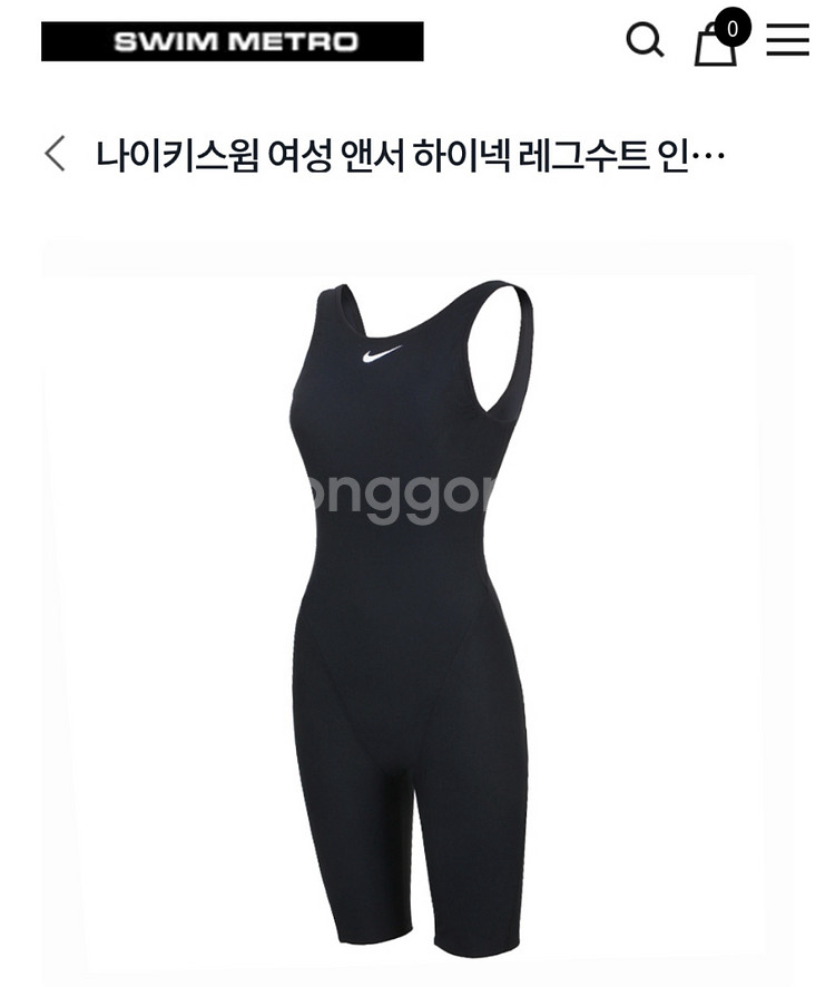 나이키 여성 원피스 수영복--4