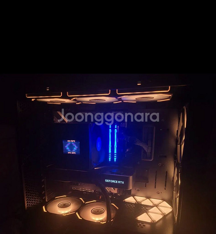 고성능 게이밍 PC 본체 5700x3d, 3080ti--1