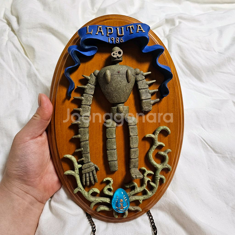 레어) 지브리 천공의 성 라퓨타 라퓨타 월아트 피규어--3