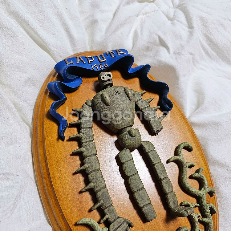 레어) 지브리 천공의 성 라퓨타 라퓨타 월아트 피규어--2