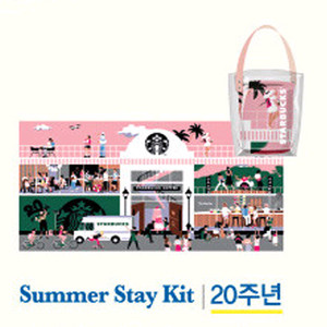 스타벅스 서머 스테이킷 비치 타월 20주년 기념 핑크