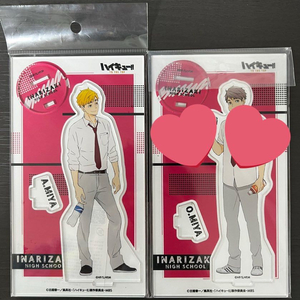 하이큐 미야 아츠무 점심 아크릴 스탠드