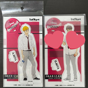 하이큐 미야 아츠무 점심 아크릴 스탠드