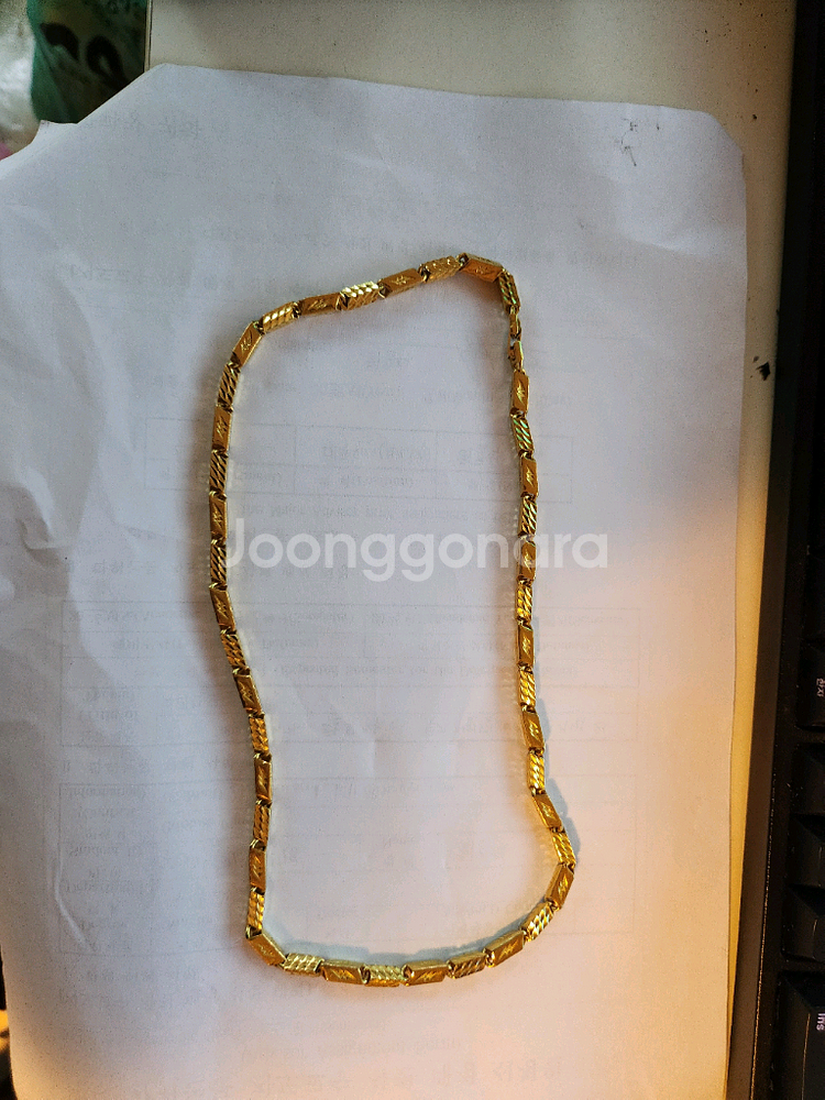 남성용 금 목걸이 20돈--1