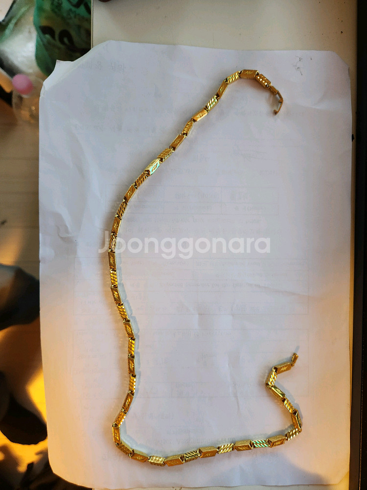 남성용 금 목걸이 20돈--2