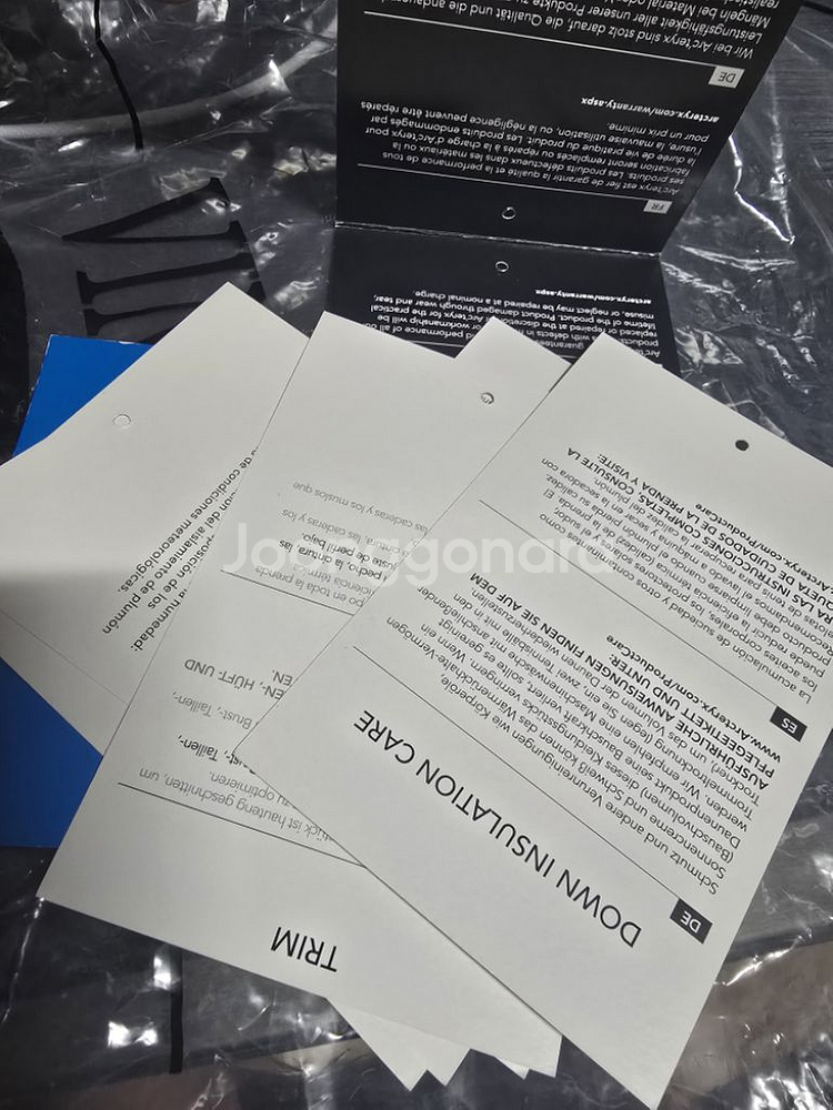 아크테릭스 세륨 SL 후디 xl--1