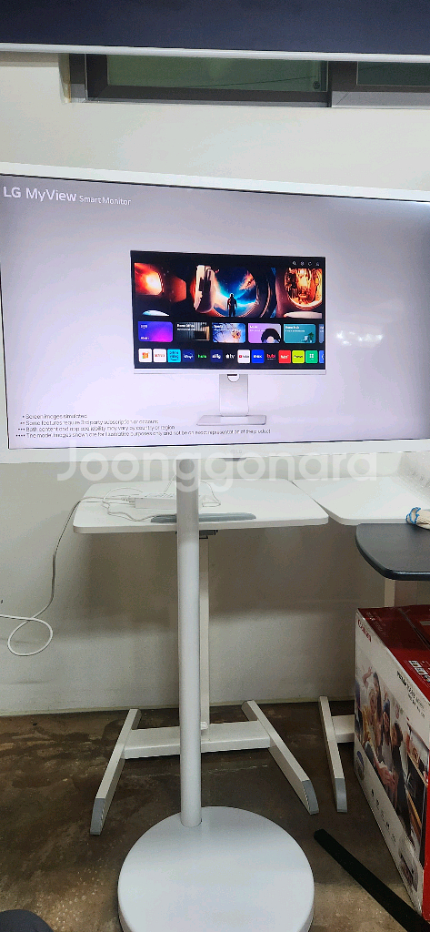 LG 모니터 32SR50F+이동형스탠드--2