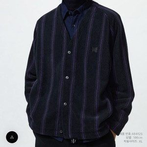 [M] 유니클로 니들스 후리스오버사이즈가디건