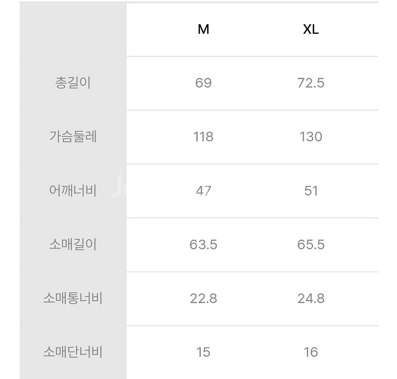 에피그램 퀼팅 구스다운--4