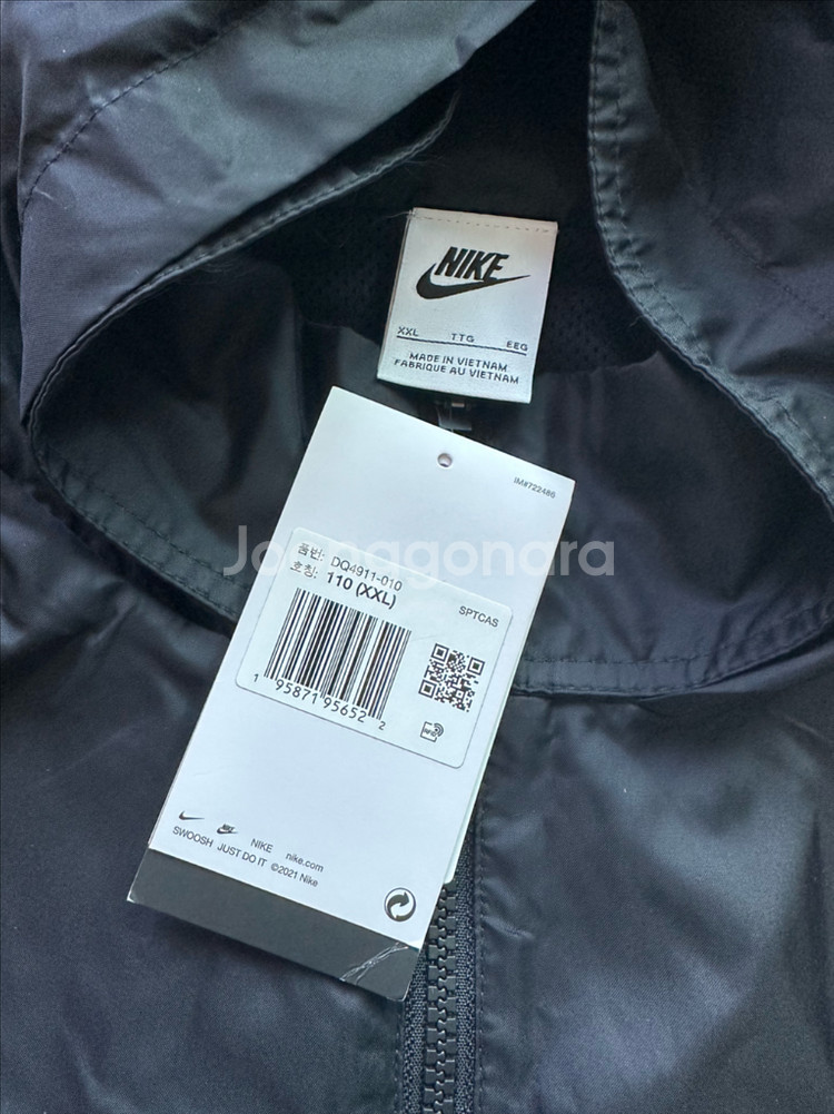나이키 후디 바람막이 자켓--12