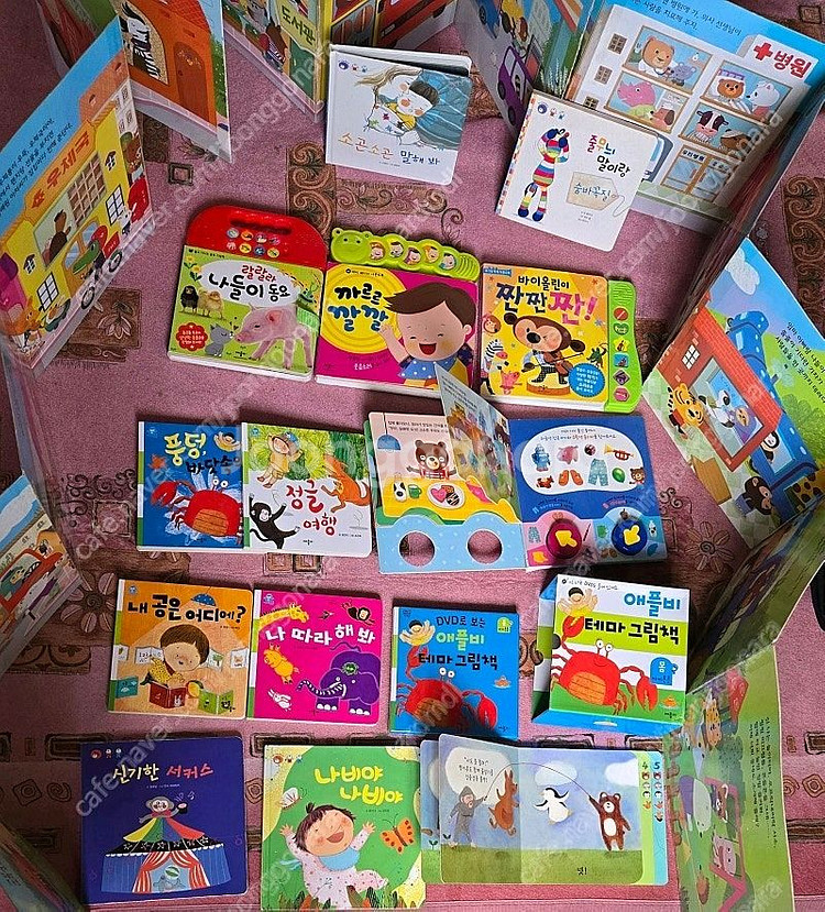 가격내려요))애플비 사운드북세권외 유아책 첫명화그림책--0